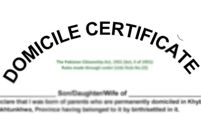 175 فیصد اضافہ ! ڈومیسائل بنوانے والوں کے لیے بڑی خبر