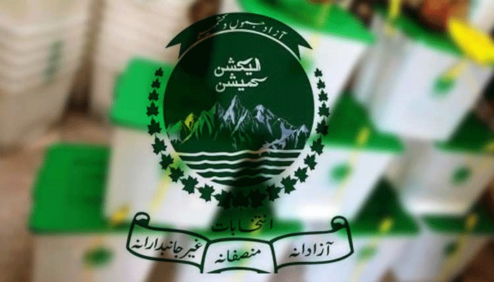 آزاد کشمیر انتخابات سے قبل سیاسی درجہ حرارت بلند، الیکشن کمیشن متحرک حکومت کی جواب طلبی