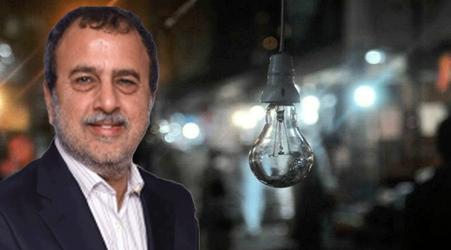 بجلی کی لوڈشیڈنگ پر وفاقی وزیر توانائی کا بڑا اعلان،مکمل تفصیلات