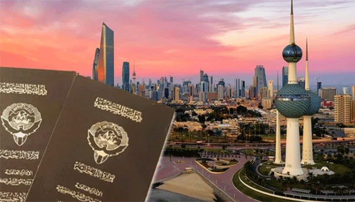 کویت نے سینکڑوں افراد کی شہریت کیوں منسوخ کی؟