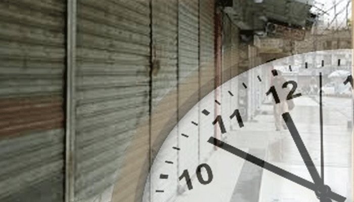 حکومت کا لاک ڈاؤن میں جزوی نرمی کا فیصلہ