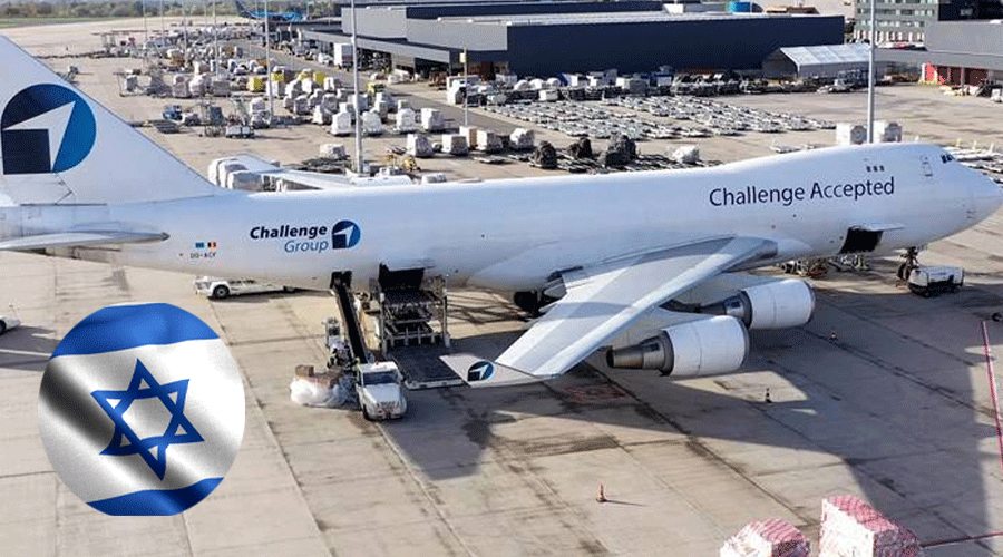 بڑا دھچکا،اسرائیلی فوجی سازوسامان ضبط، طیاروں پر پابندی عائد