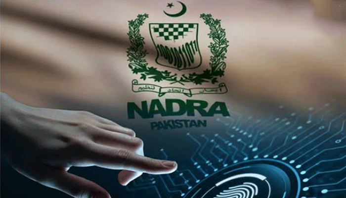 نادرا نے ویزا درخواست اور بائیو میٹرک تصدیق کا عمل مزید آسان کر دیا