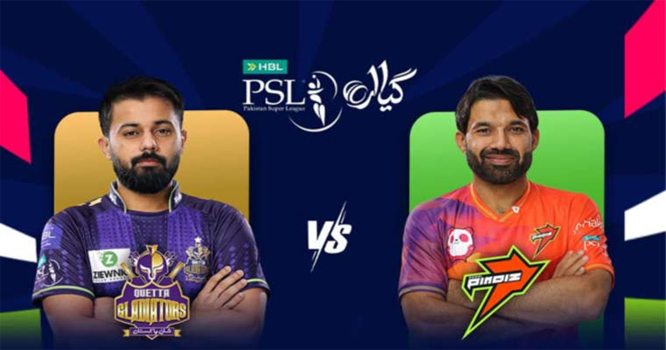 پی ایس ایل ۔11آج کوئٹہ گلیڈی ایٹرز اور راولپنڈیز  کے درمیان مقابلہ ہوگا
