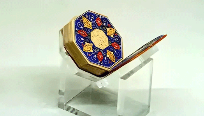 مکہ مکرمہ کے میوزیم میں ہندوستان کا نادر ’8 رخی‘ قرآن مجید مرکزِ نگاہ