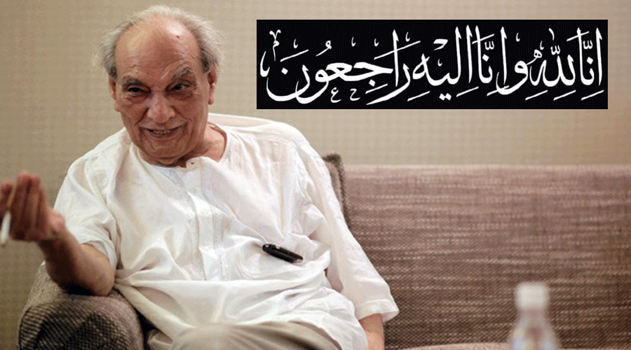 معروف قانون دان انتقال کر گئے