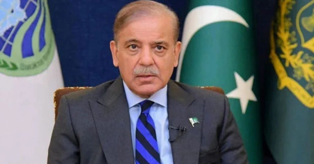 Shehbaz Sharif UAE missile attack