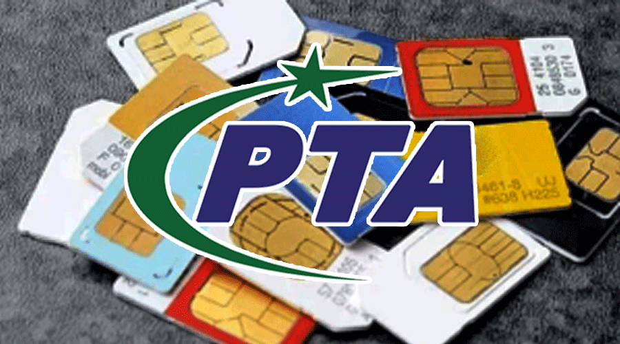 خبردار! آپ کی سم کسی بھی وقت بلاک ہوسکتی ہے،نئی وارننگ جاری