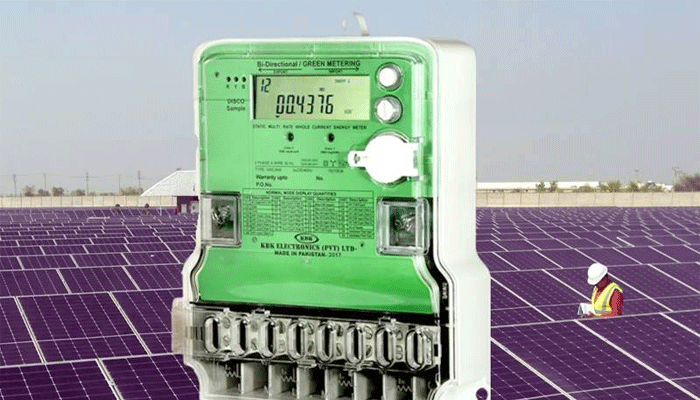 سولر صارفین کے بلنگ نظام میں بڑی تبدیلی کر دی گئی