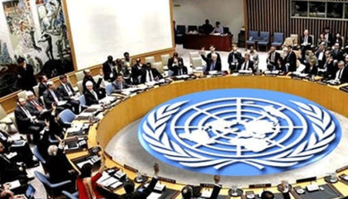 بحرین کی سلامتی کونسل میں آبنائے ہرمز کھولنے کی قرارداد؛ روس اور چین نے ویٹو کردی