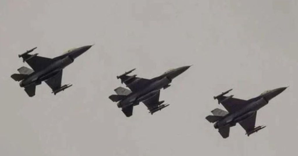 ایران کا فضائی دفاعی نظام