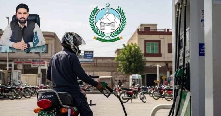 خیبر پختونخوا میں پیٹرول سبسڈی