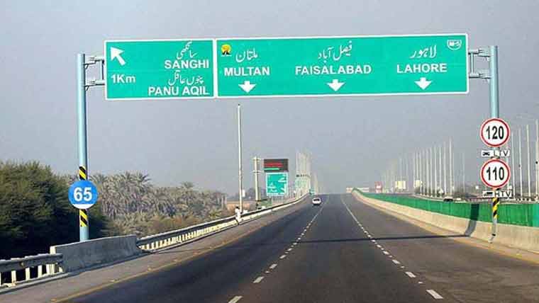 سکھر ملتان موٹر وے پر 200 کلو میٹر تک لگے جدید کیمرے چوری