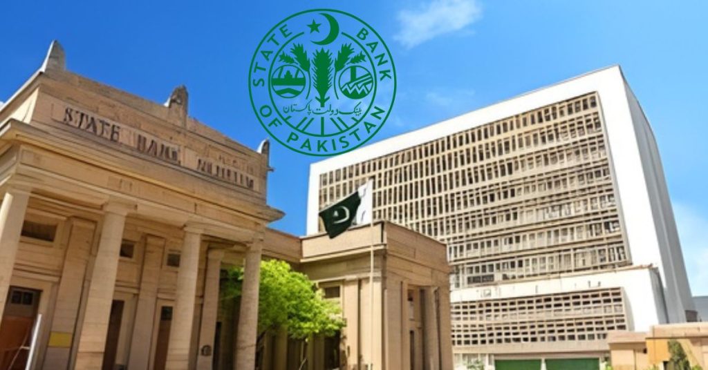 نوجوان بینک اکاؤنٹس پاکستان
