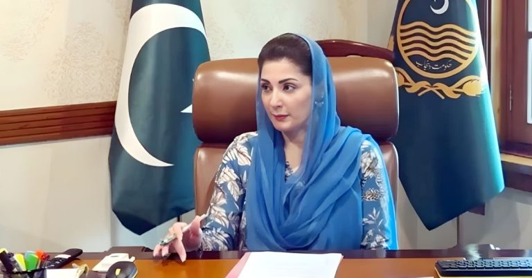 پنجاب ریلیف پیکیج