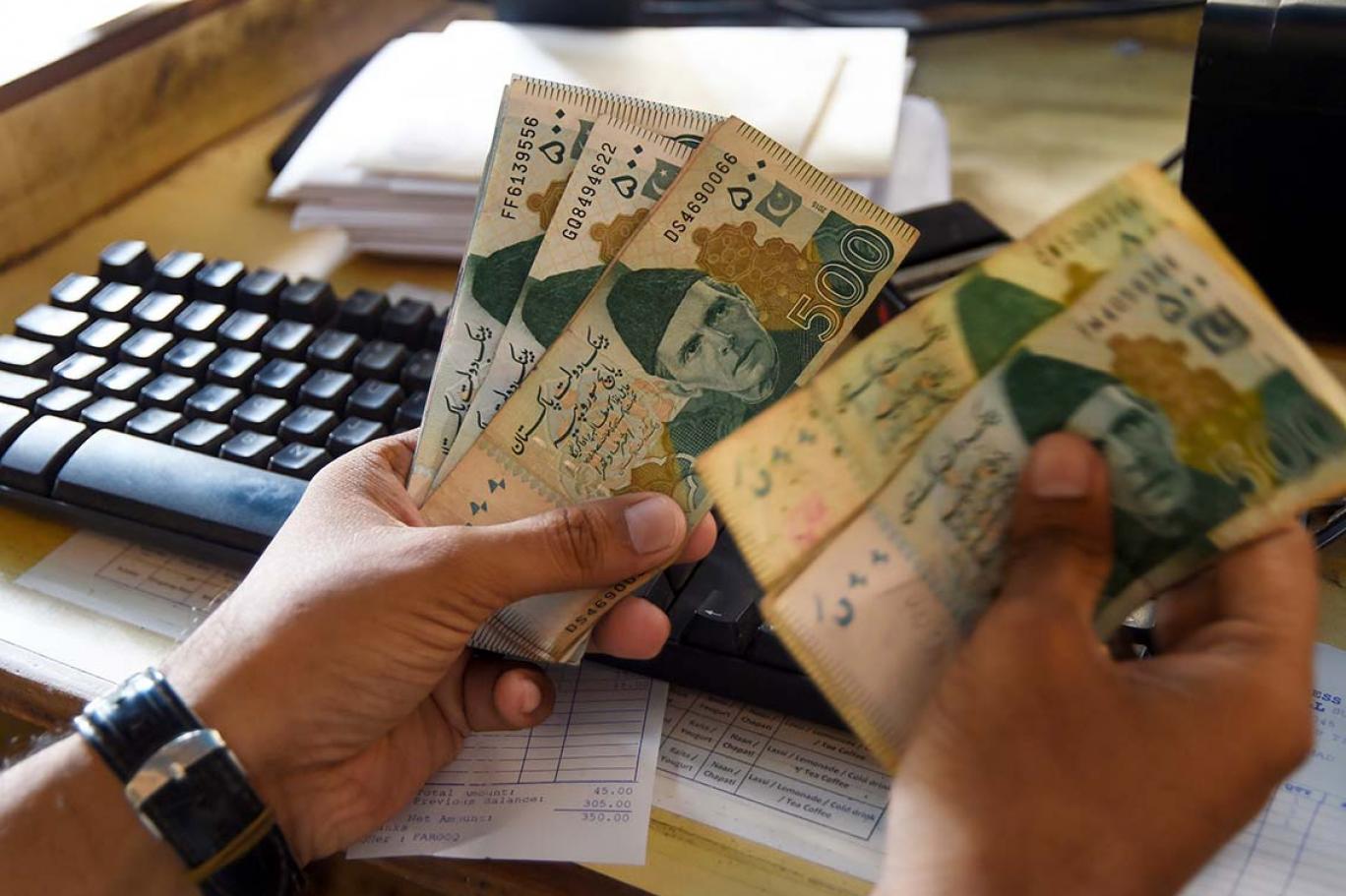 شرح سود کیا ہے ، ان افراد پر لاگو ہوتی ہے ، اس کے فائدے کیا ہیں اور نقصان کیا ہیں ، جانیے