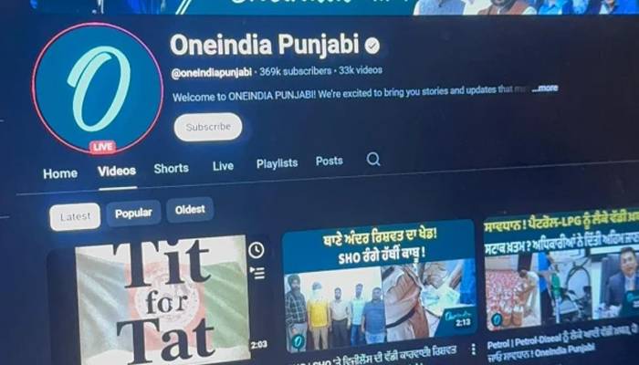 افغان ہیکرز کا بھارتی میڈیا چینل پر سائبر حملہ