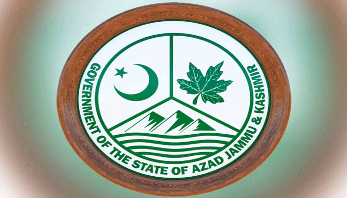 آزاد کشمیر کے محکمہ ان لینڈ ریونیو کی کارکردگی سوالیہ نشان، 85 ارب کا ہدف حاصل نہ ہوا