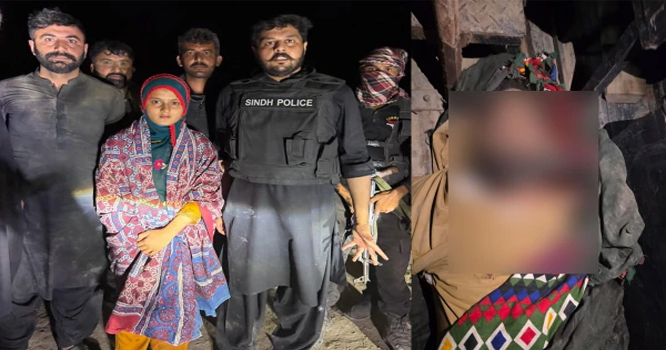 شکار پور،پولیس کا کچے میں کامیاب  آپریشن ،پشاور سے اغوا کی گئی لڑکی بازیاب
