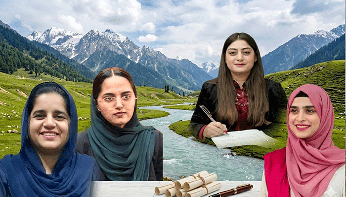سی ایس ایس امتحان میں کشمیری خواتین کی شاندار کامیابی، مرد امیدوار پیچھے رہ گئے