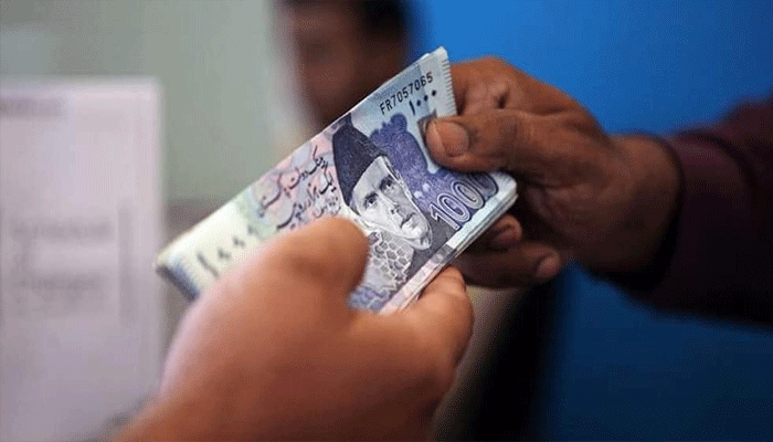 آئینی عدالت کے ملازمین کیلئے بڑی خوشخبری، الاؤنسز میں نمایاں اضافے کی منظوری