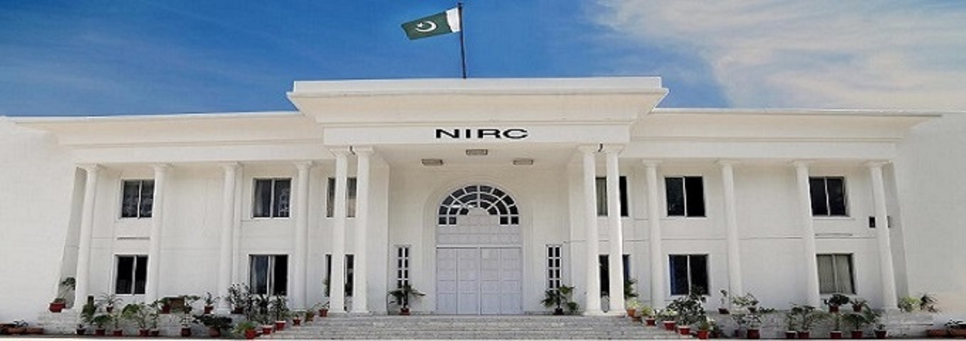 حکومت کا نیشنل انڈسٹریل ریلیشنز کمیشن (NIRC) کے چیئرمین کی خالی نشست عارضی طور پر پُر کرنے کا فیصلہ
