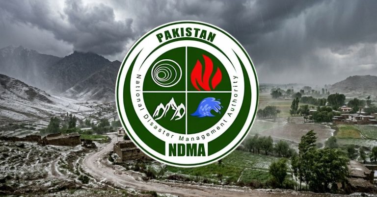 این ڈی ایم اے الرٹ