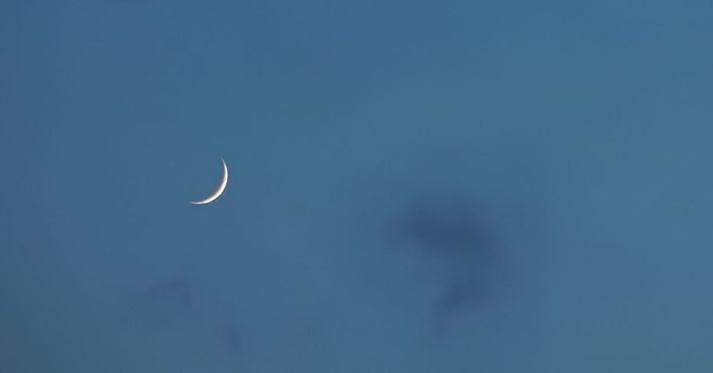 ذوالحجہ چاند نظر آگیا