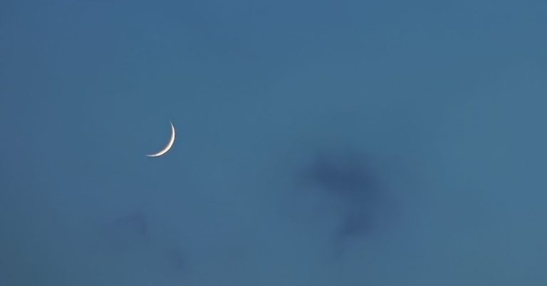 ذوالحجہ چاند نظر آگیا