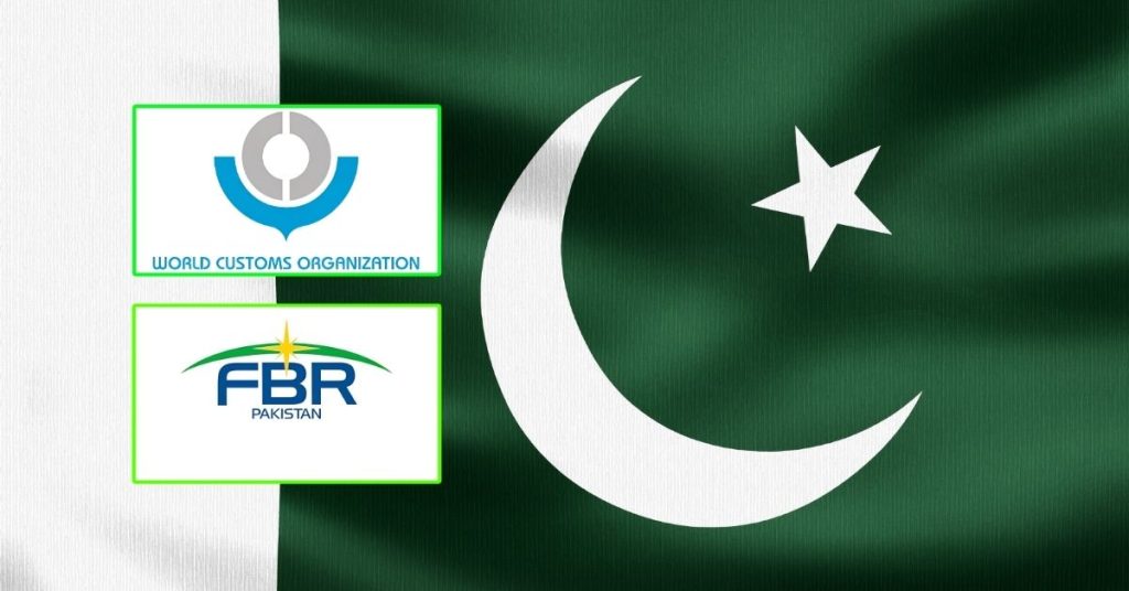 پاکستان ورلڈ کسٹمز آرگنائزیشن