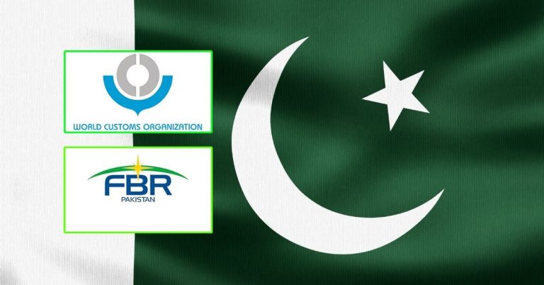پاکستان ورلڈ کسٹمز آرگنائزیشن