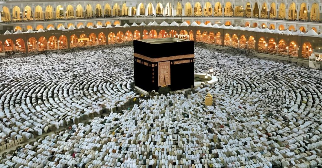حج 2026