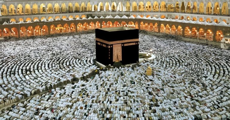 حج 2026
