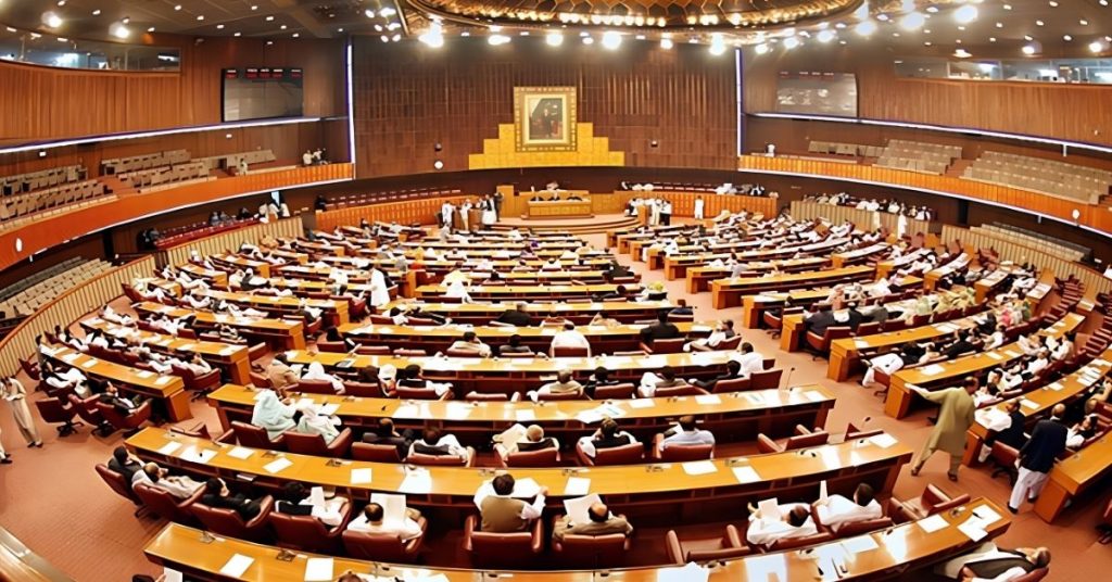 قومی اسمبلی اے آئی نظام