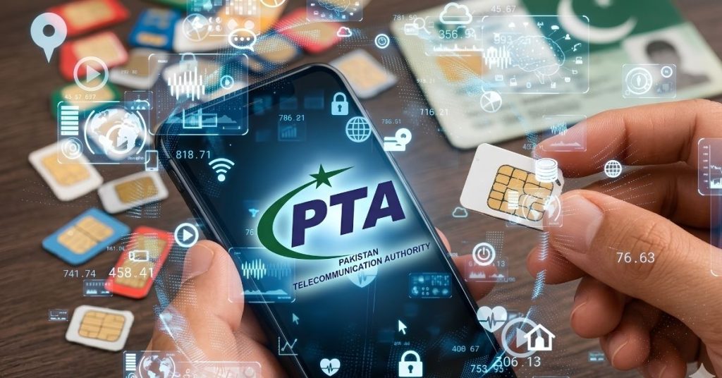 پی ٹی اے سم کارڈ پالیسی