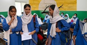 خیبرپختونخوا اسکول گرمیوں کی چھٹیاں