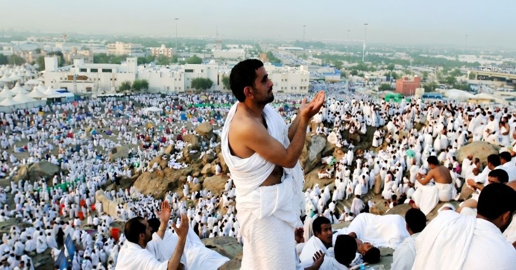 مناسک حج