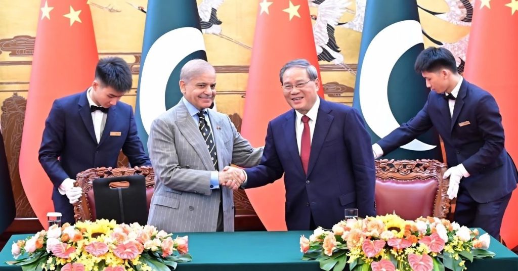 شہباز شریف چین دورہ