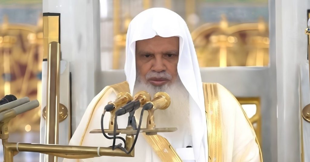 خطبہ حج 2026