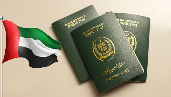 ابوظہبی  میں پاکستانی سفارتخانے کی پاسپورٹ سروس عارضی طور پر معطل