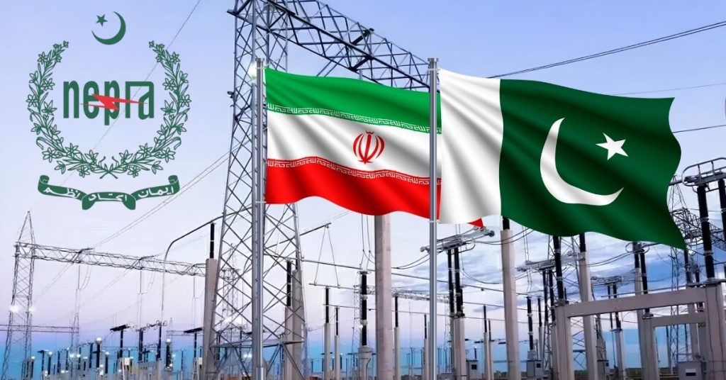 ایران سے بجلی درآمد