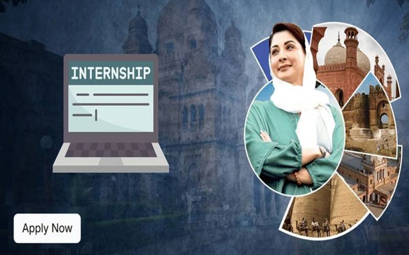 مریم نواز نے  60 ہزار روپے ماہانہ وظیفے کا اعلان کر دیا
