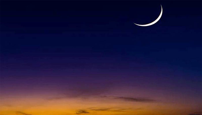 محرم الحرام کا چاند  کب نظر آ ئے گا؟رویت ہلال ریسرچ کونسل نے اہم پیشگوئی کر دی