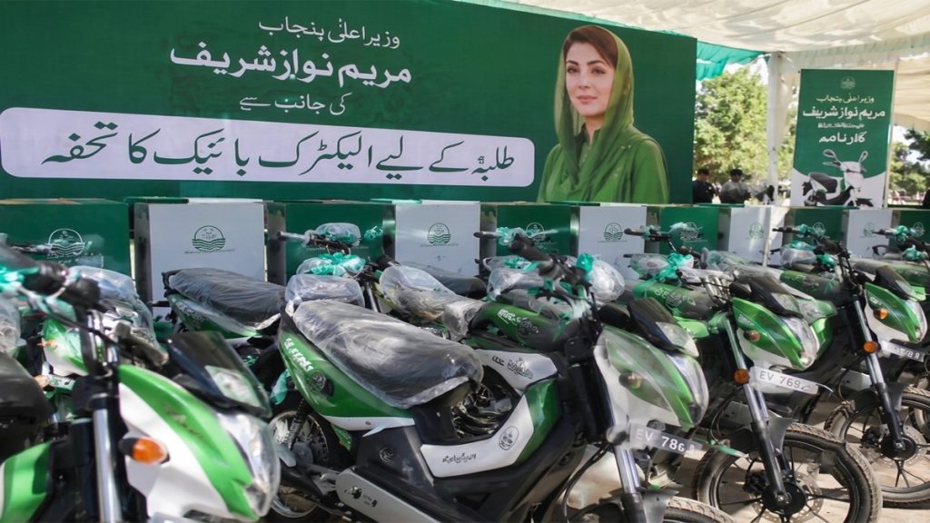 طلبہ کیلئے بڑی خوشخبری، پنجاب ای بائیک پروگرام کے نئے مرحلے کا اعلان
