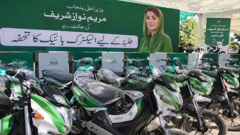 طلبہ کیلئے بڑی خوشخبری، پنجاب ای بائیک پروگرام کے نئے مرحلے کا اعلان