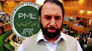 مسلم لیگ ن آزاد کشمیر میں ٹکٹوں پر بغاوت کے آثار، راجہ محمد یاسین خان کھل کر میدان میں آ گئے