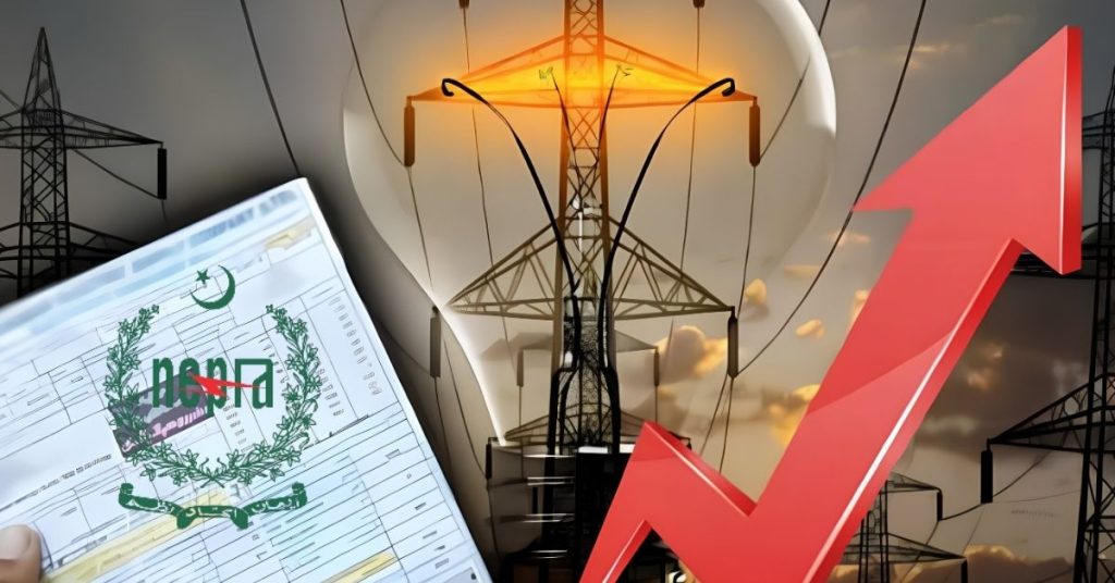 بجلی کی قیمت میں اضافہ