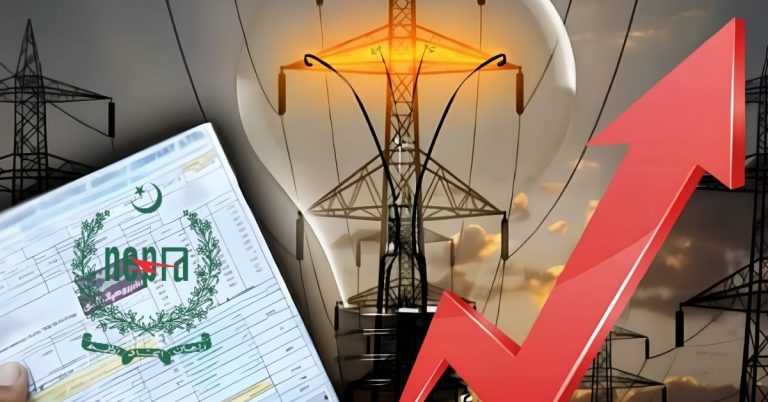 بجلی کی قیمت میں اضافہ