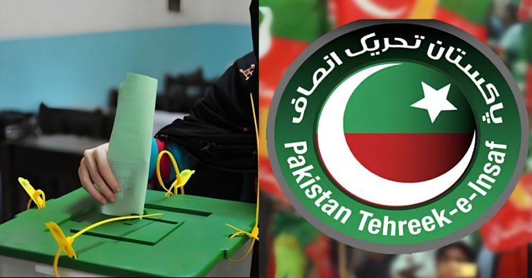 گلگت بلتستان سے صوبہ بدر