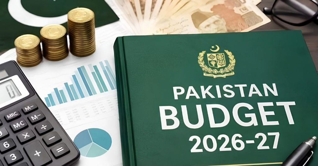 پی ایس ڈی پی 2026-27